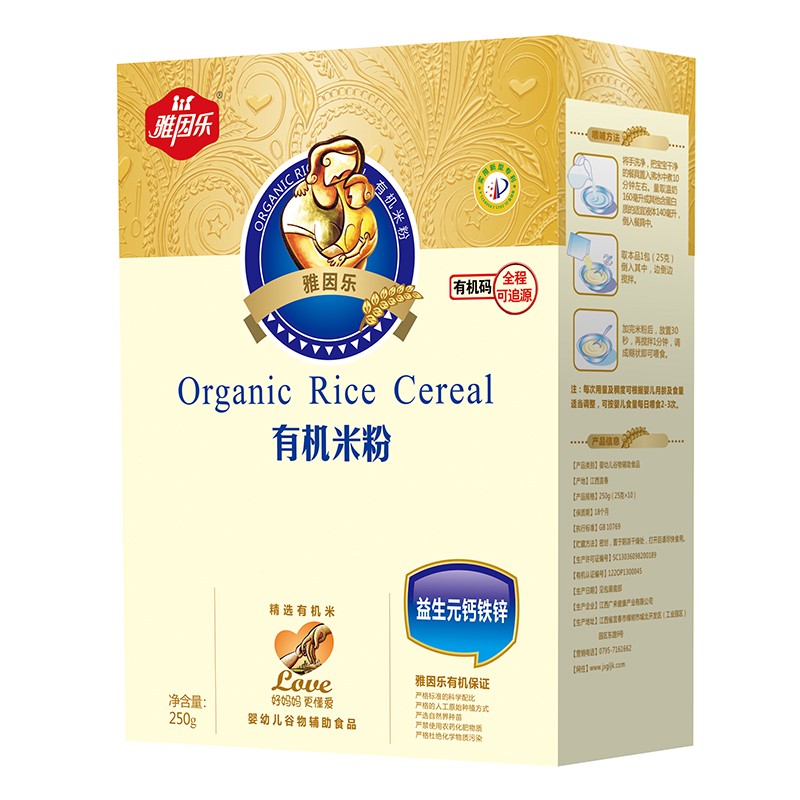   �����ЙC�׷ۺ��b ����Ԫ�}�F�\