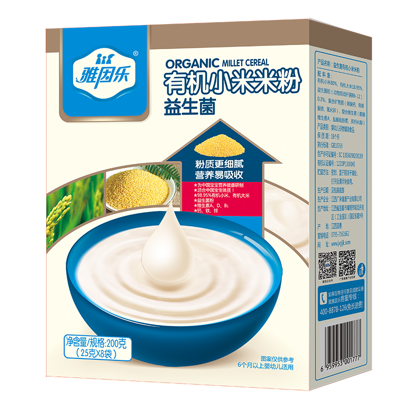 �����ЙC(j��)С���׷ۺ��b ������.jpg