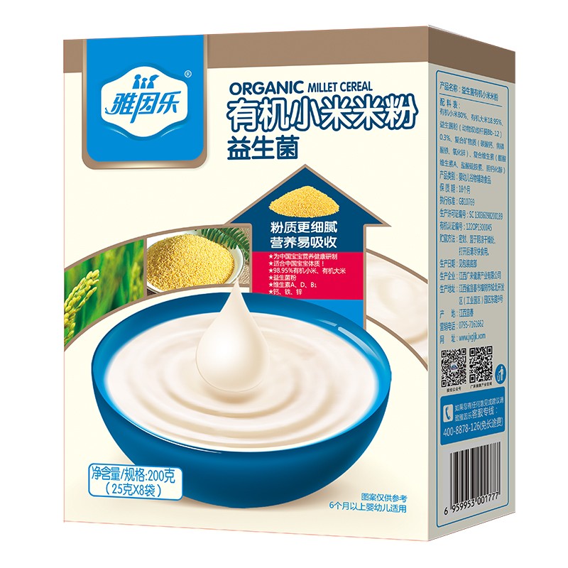  �����ЙC(j��)С���׷� ������