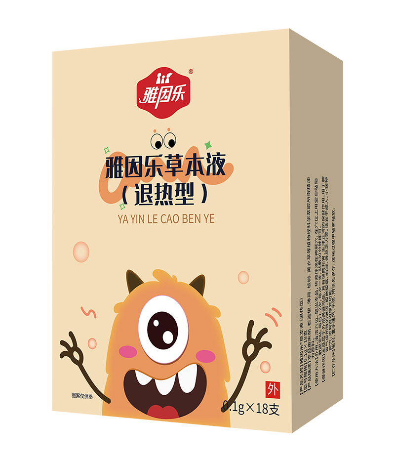 ����(l��)�ݱ�Һ �˟���.jpg