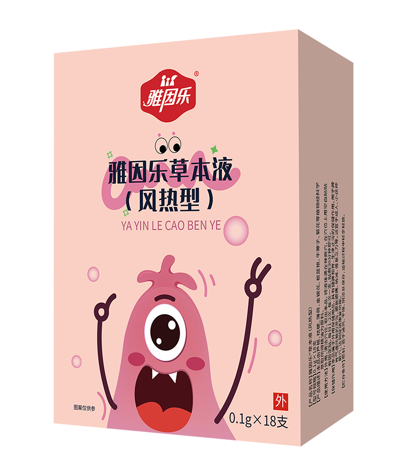  ����(l��)�ݱ�Һ �L(f��ng)����