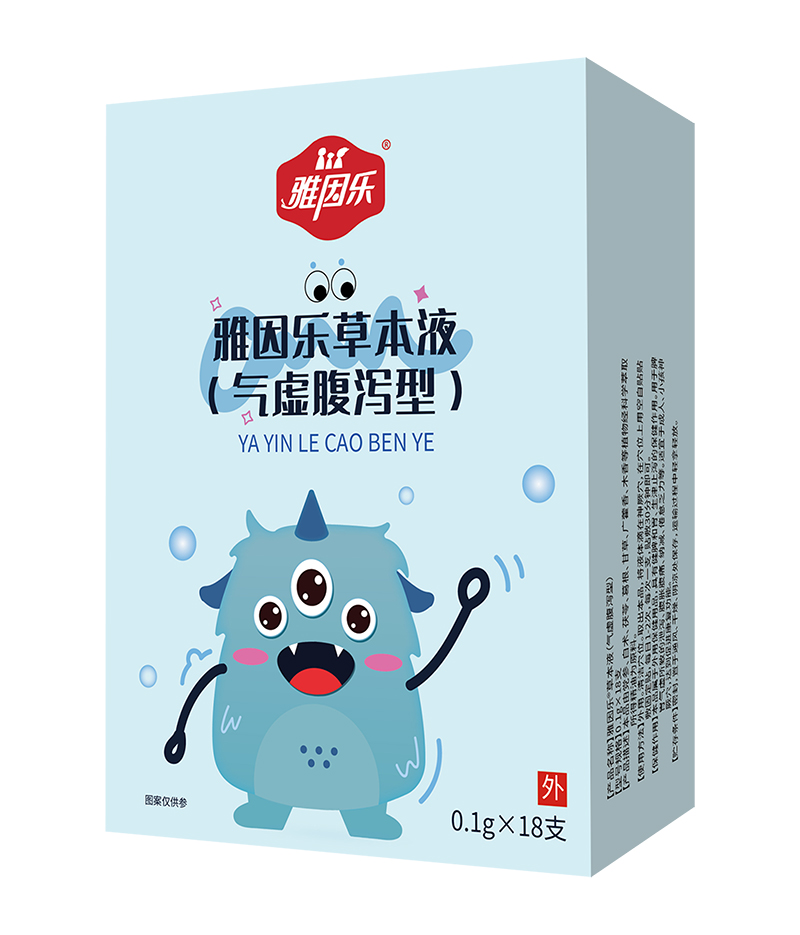  ����(l��)�ݱ�Һ ��̓���a��