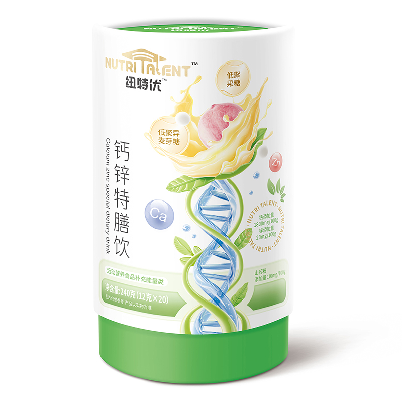 ��ռĸ���̙C(j��)���~�؃�(y��u)�}�\�������Һ�B(t��i)�I(y��ng)�B(y��ng)���������\��������飡