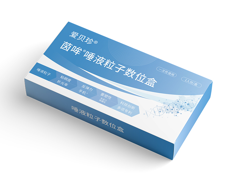 ��(��i)ؐ��������Һ���Ӕ�(sh��)λ��