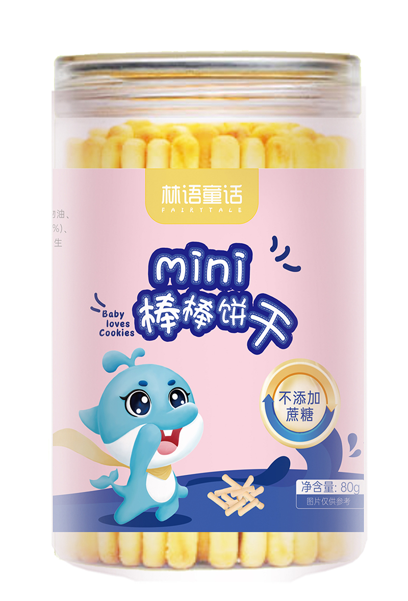 林語(yǔ)童話mini棒棒餅干.jpg 林語(yǔ)童話mini棒棒餅干.jpg