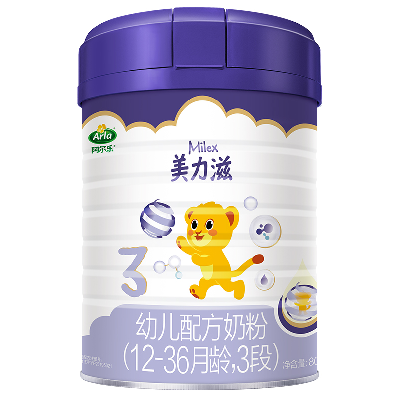 Arla�������䷽�̷۴�����؛��(y��u)�x