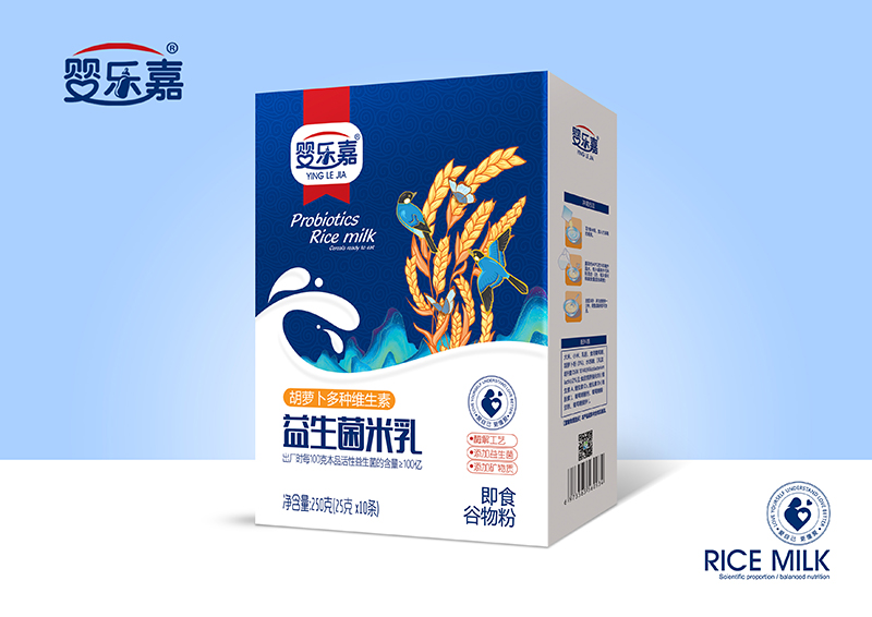 嬰樂嘉胡蘿卜多種維生素益生菌米乳 盒裝.jpg 嬰樂嘉胡蘿卜多種維生素益生菌米乳 盒裝.jpg