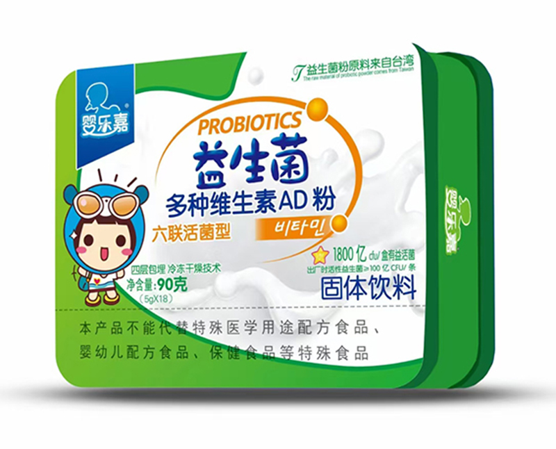  �똷(l��)����������N�S����AD��