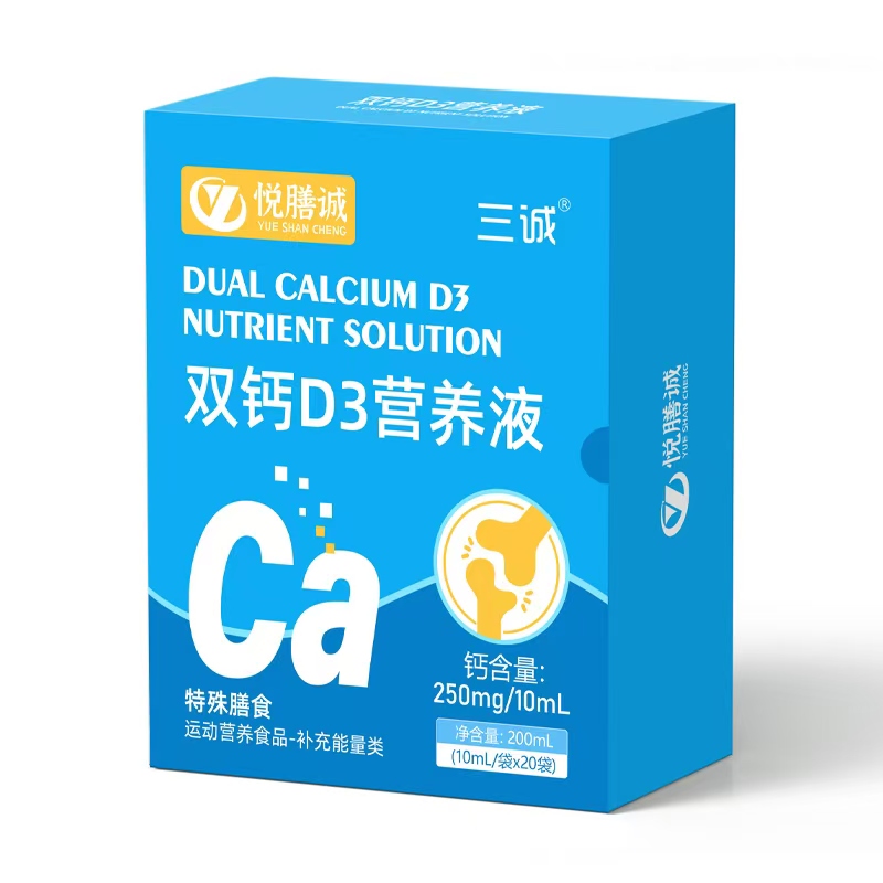 ��y�֠I�B(y��ng)�����\�p�} D3 �I�B(y��ng)Һ ��Ȧ�ۡ� �o��(sh��)������ͨ���Ѵ��_