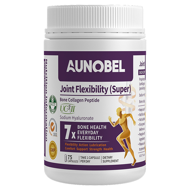 AUNOBEL澳諾貝爾UC-Ⅱ骨膠原-紫瓶.jpg AUNOBEL澳諾貝爾UC-Ⅱ骨膠原-紫瓶.jpg