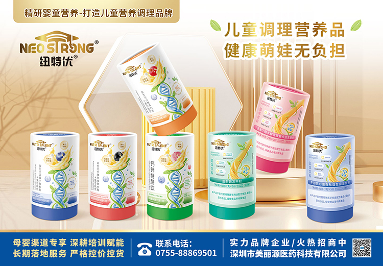 ����ף�R��������Դ���v�𱬋�ͯ�W(w��ng)�����~�؃�(y��u)���ܠI�B(y��ng)Ʒ��ȫ�����̻���_����