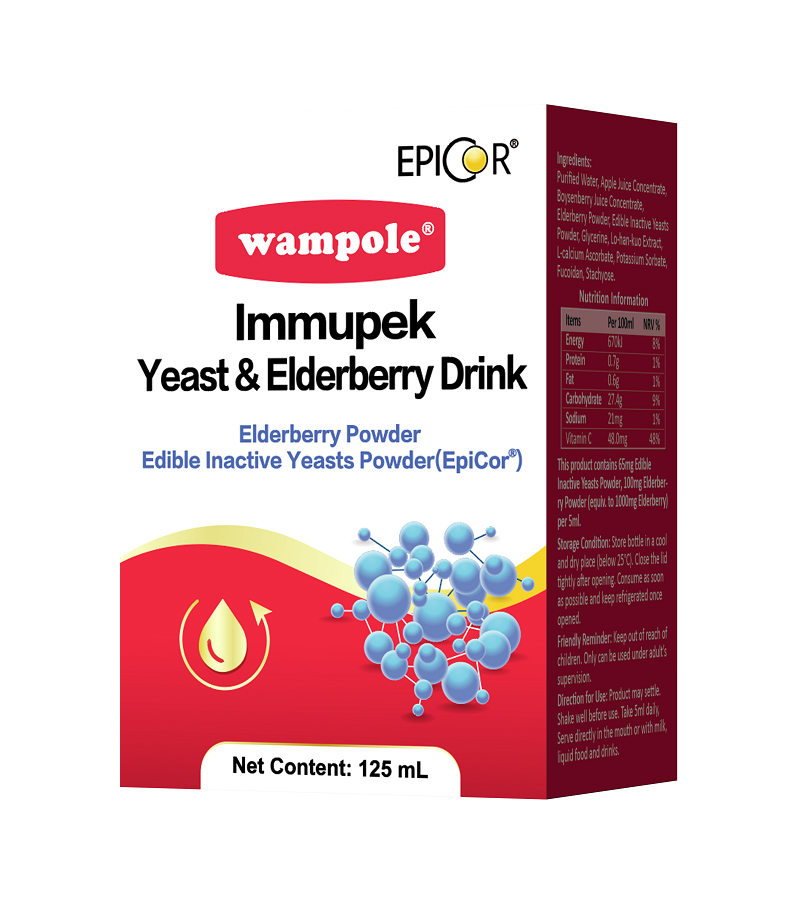 萬哺樂樂必可接骨木莓.jpg 萬哺樂樂必可接骨木莓.jpg