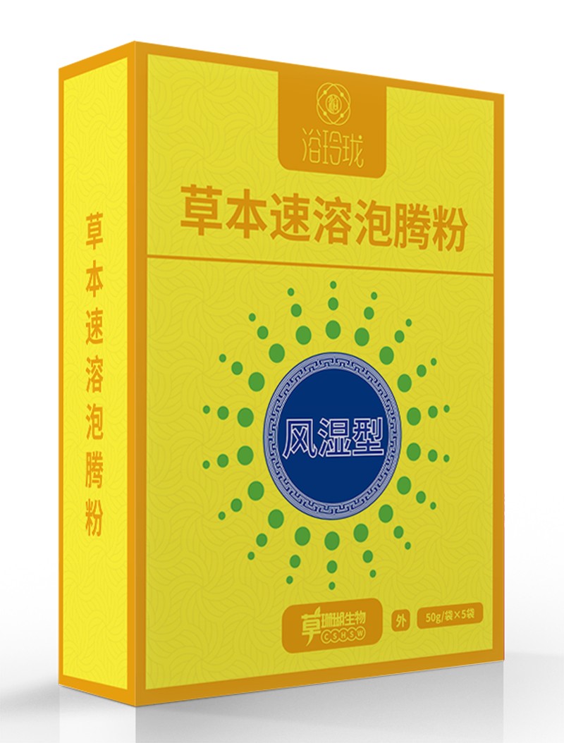 浴玲瓏草本速溶泡騰粉 風濕型盒裝.jpg