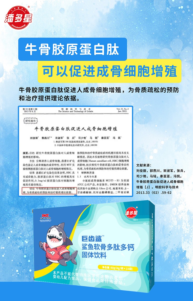  �˶��Ǿ��X�����~ܛ�Ƕ��Ķ��}���w���04