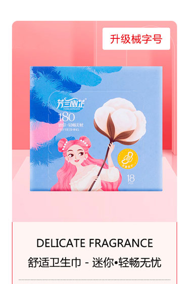 ���m�������m�l(w��i)����-���� �p���o(w��)�n.jpg