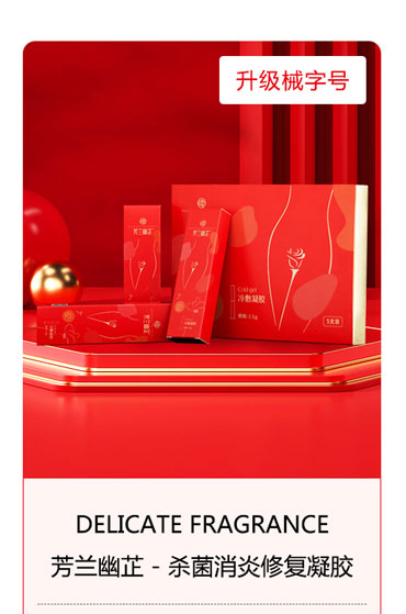 ���m���ƚ��������ޏ�(f��)���z ����(j��)е��̖(h��o).jpg