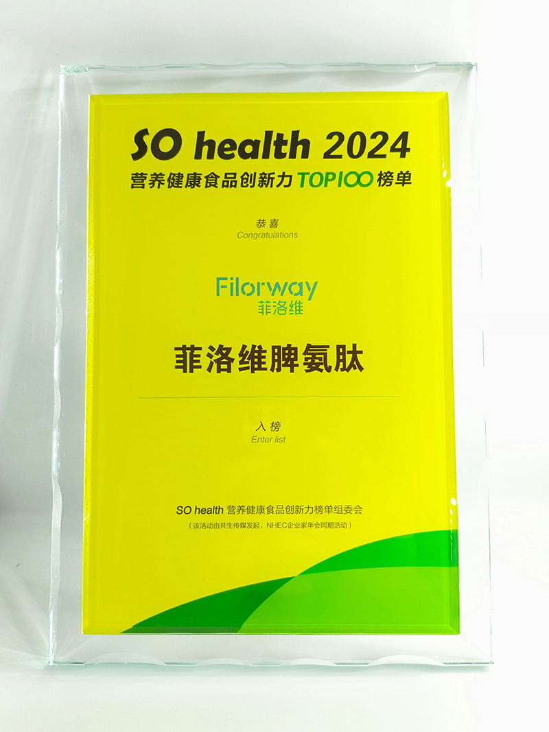 ����SƢ���Ęs�@��s�����@Ʒ�|(zh��)��(sh��)�� (3).jpg