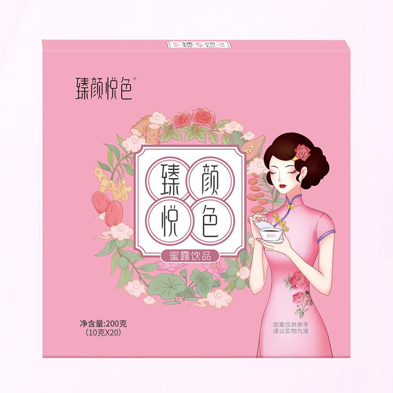 ���ɫ��¶��ĸ��������o�����İ������B(y��ng)