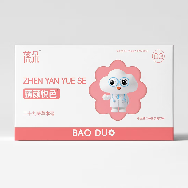 ˎʳͬԴ�����B(y��ng)��������ɫ�ݱ���I�B(y��ng)���ģ�ĸ�����̻���_��