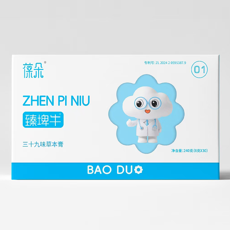 �ŷ���ˇ�TƷ�|(zh��)���������ţ��ʮ��ζ�ݱ������o����������o(h��)