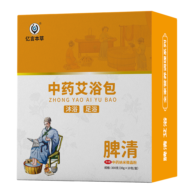 ����ԭ�ļӳ����{��΢���ۼ��g(sh��)���|�Ա��ݰ�ԡ�����o�ճ�