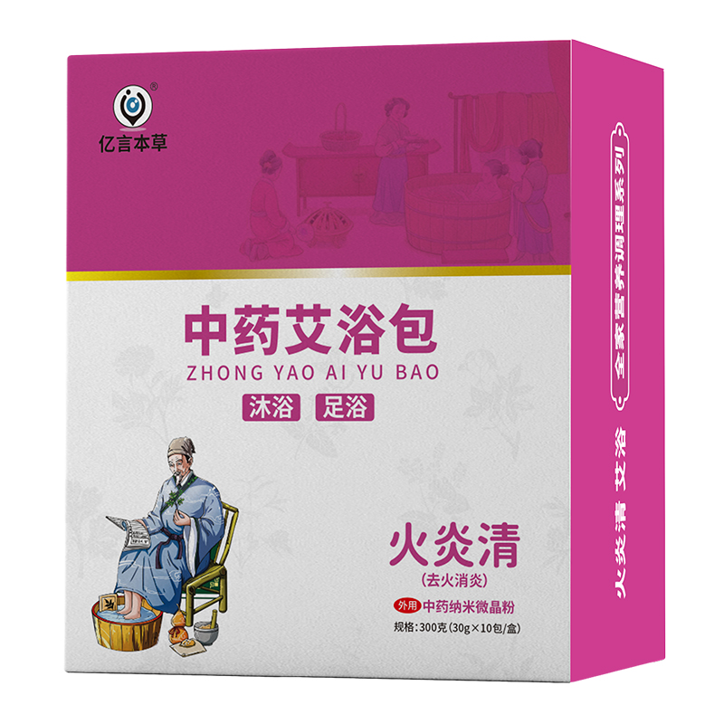 ������ˎ��ԡ�����|�Ա����_��ĸ�넓(chu��ng)�I(y��)���{��