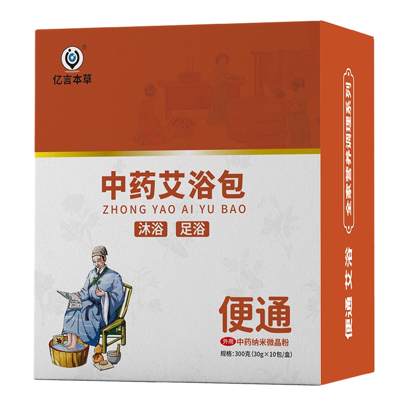   �|�Ա�����ˎ��ԡ�� ��ͨ