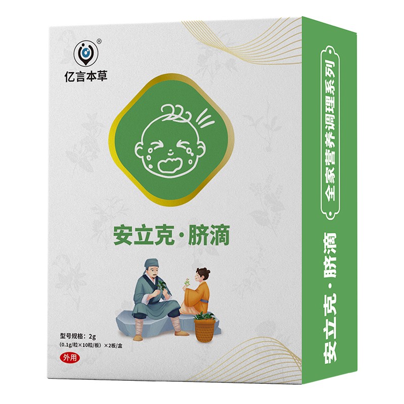 �|�Ա��ݰ�����Ě��