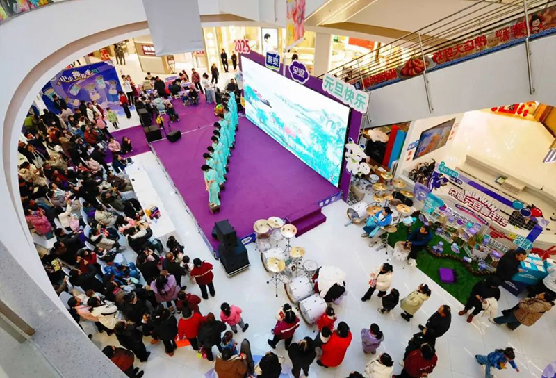 ���2025����׈������A�g����Ļ����һվ���������