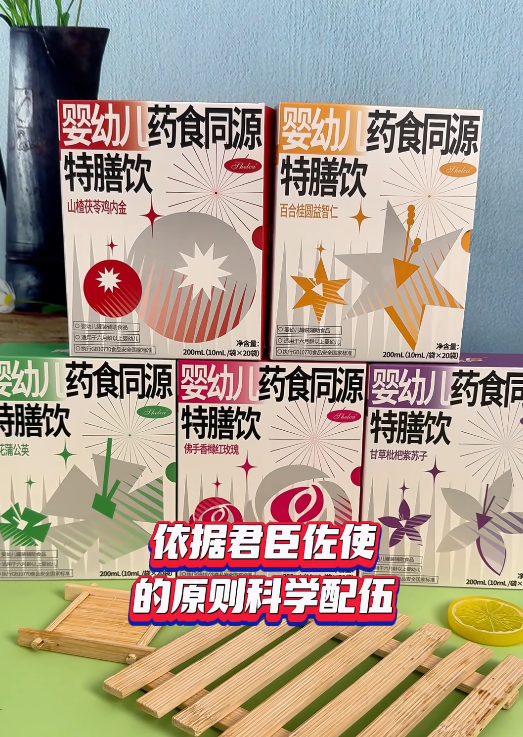 ʩ���ы��(bi��o)ˎʳͬԴ����� ��һ�������e(cu��)�^���{(di��o)������