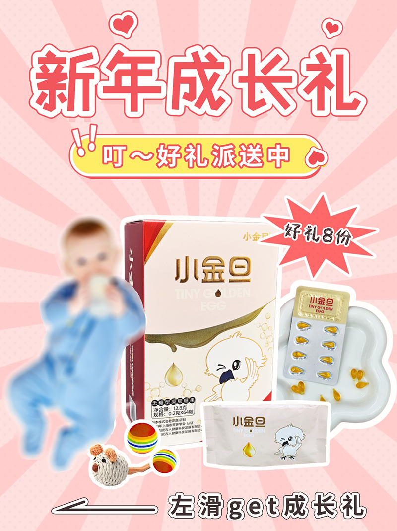 ����öY�����У�С�𵩽o����������Y��������텢�c�骄(ji��ng)~