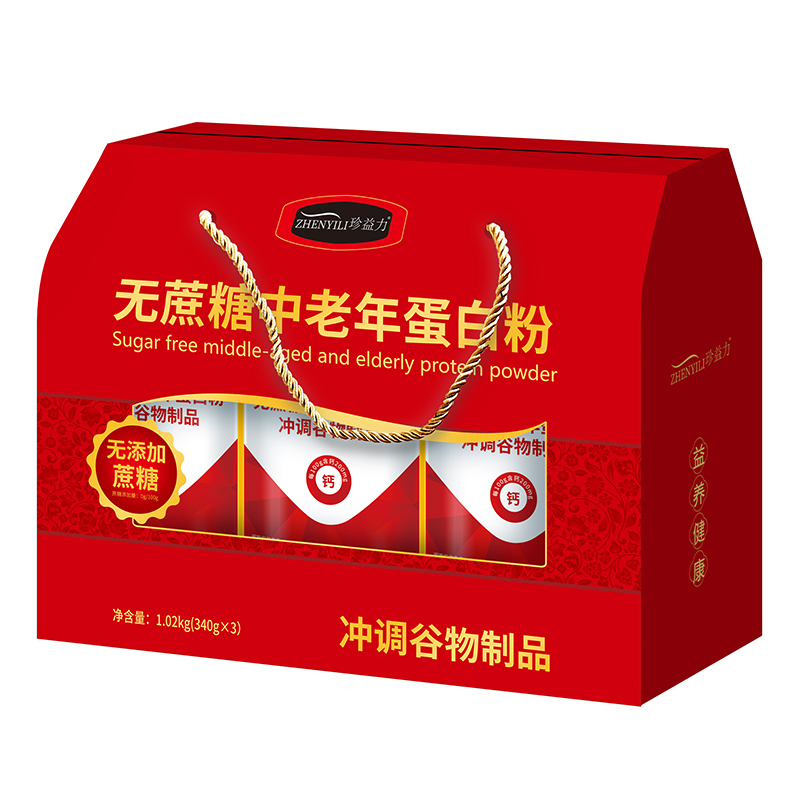 珍益力無蔗糖中老年蛋白粉禮盒裝.jpg 珍益力無蔗糖中老年蛋白粉禮盒裝.jpg