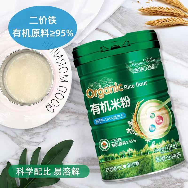 ĸ�������±��������Zؐ���ЙC�׷ۣ����o�����������L