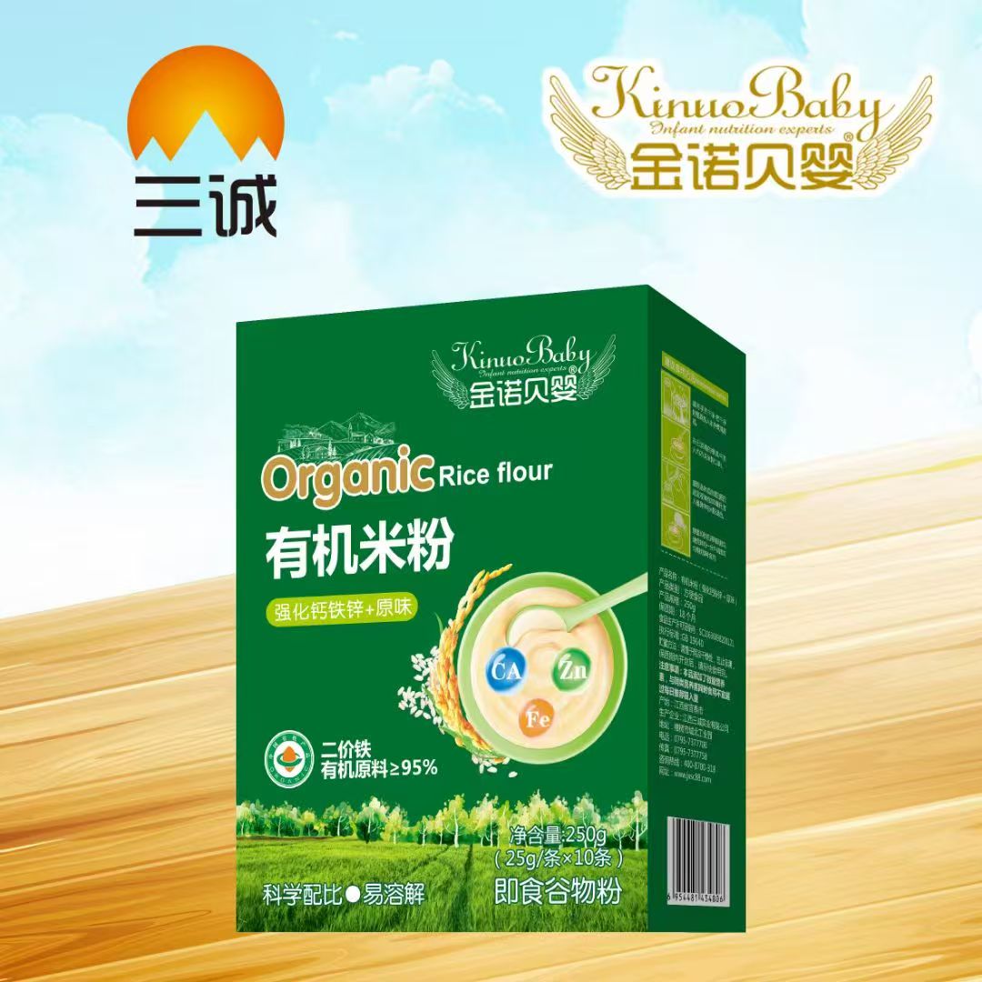 ���Zؐ���ЙC�׷����郺ͯ���L���ΠI�B(y��ng)����