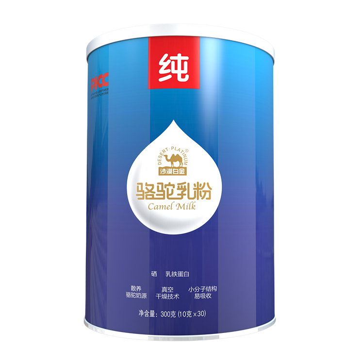 沙漠白金純駱駝乳粉.jpg 沙漠白金純駱駝乳粉.jpg