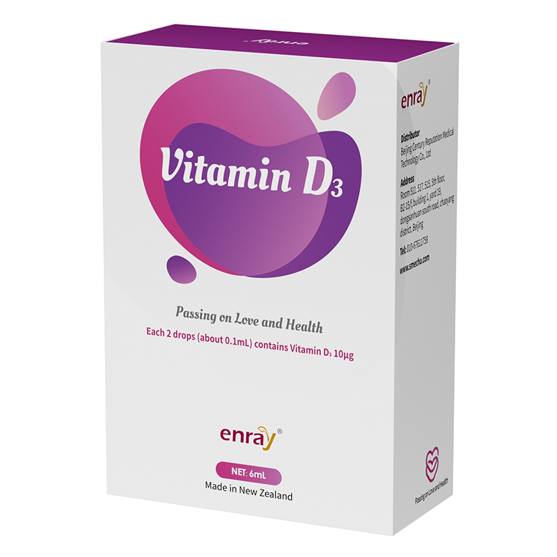 兒歌®維生素D3.jpg