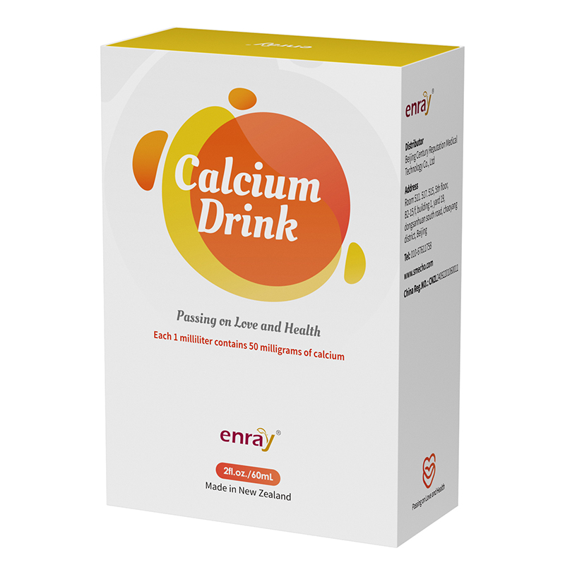 兒歌®鈣飲品001