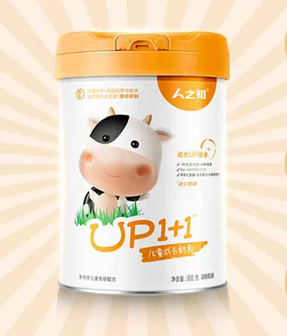 人之初UP1+1兒童成長奶粉.jpg 人之初UP1+1兒童成長奶粉.jpg