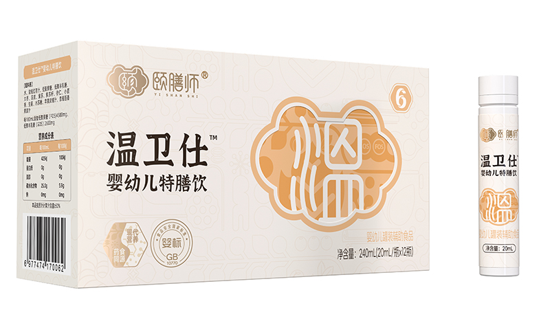 頤膳師溫衛(wèi)仕嬰幼兒特膳飲01.jpg
