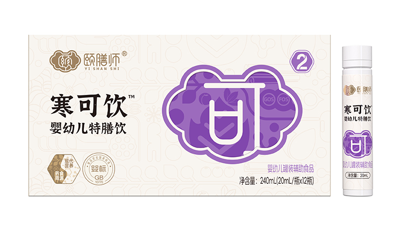 頤膳師寒可飲嬰幼兒特膳飲.jpg