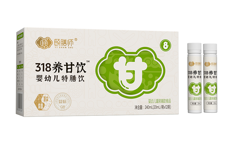 頤膳師318養(yǎng)甘飲嬰幼兒特膳飲03.jpg