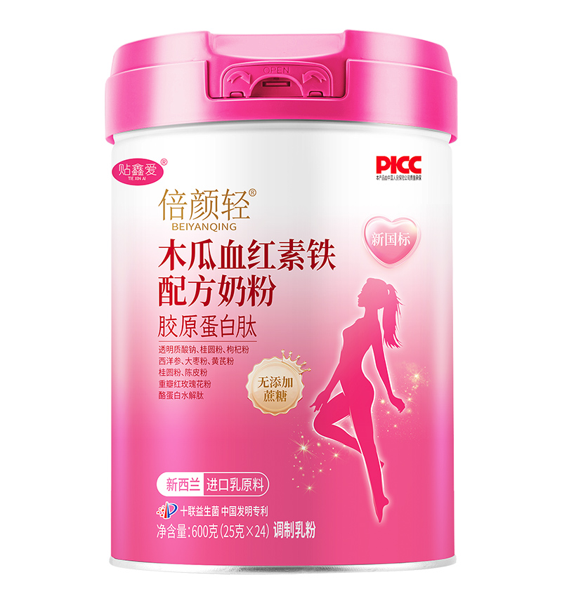 �����m��Դ + ʮ(li��n)������������p���������䷽�̷�ؔ(c��i)���{(l��n)��