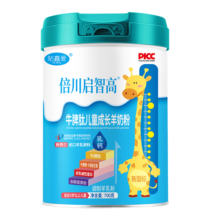 �������Ǹ�ţƢ�ă�ͯ���L(zh��ng)���̷ۣ��ƌW(xu��)�䷽�����ܼ�ͥ��A