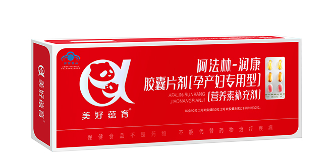  �����N(y��n)��������-��(r��n)���z��Ƭ���Юa(ch��n)�D��(zhu��n)���͠I(y��ng)�B(y��ng)���a(b��)�䄩