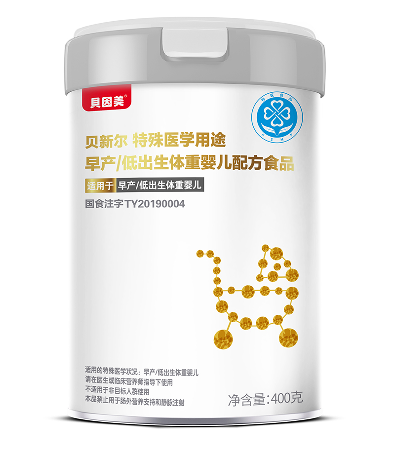 ؐ����ؐ� ������t(y��)�W��;��a(ch��n)�ͳ����w�؋냺�䷽ʳƷ