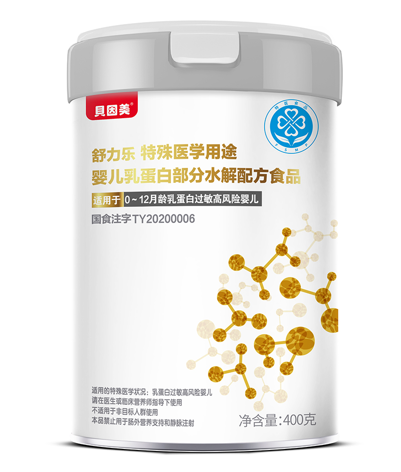 ؐ���������������t(y��)�W��;�냺�鵰�ײ���ˮ���䷽ʳƷ