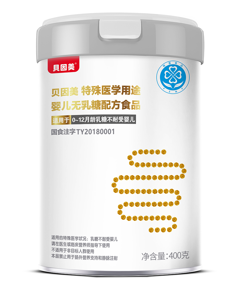 ؐ���������t(y��)�W��;�냺�o�����䷽ʳƷ