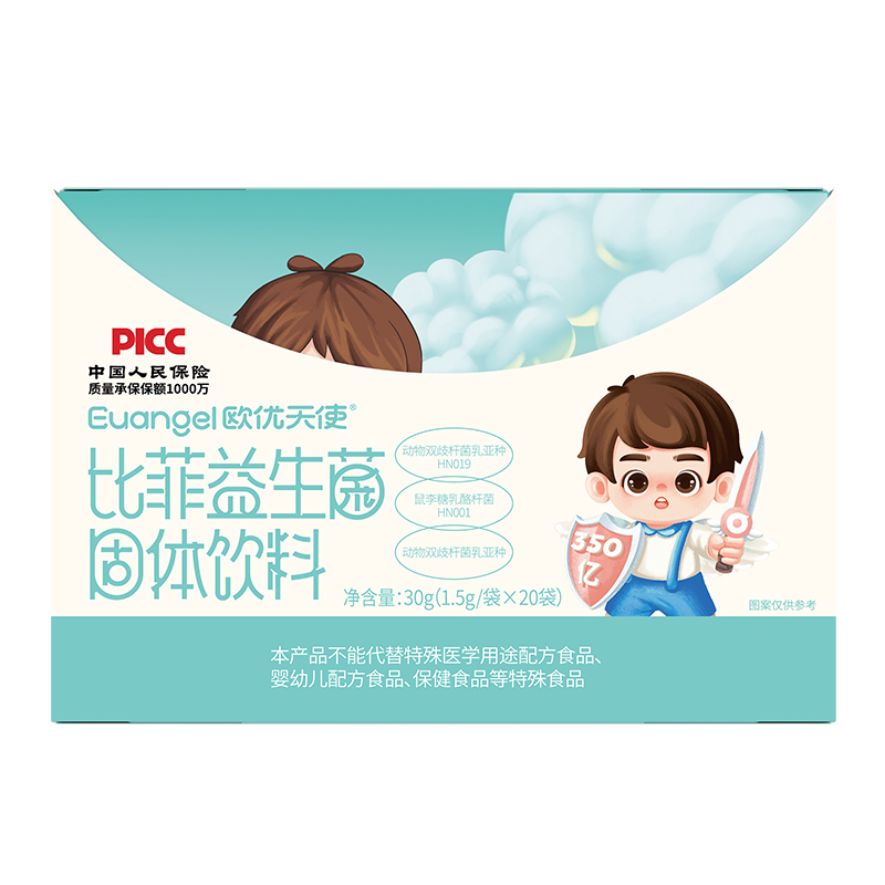 歐優(yōu)天使比菲益生菌固體飲料.jpg