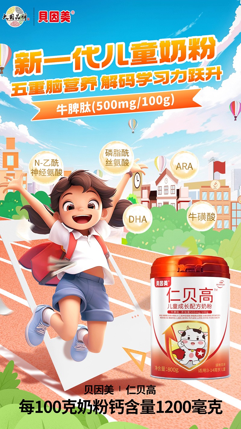 ���(gu��)Ʒ����ؐ������ؐ�߃�ͯ�̷��ذ�������