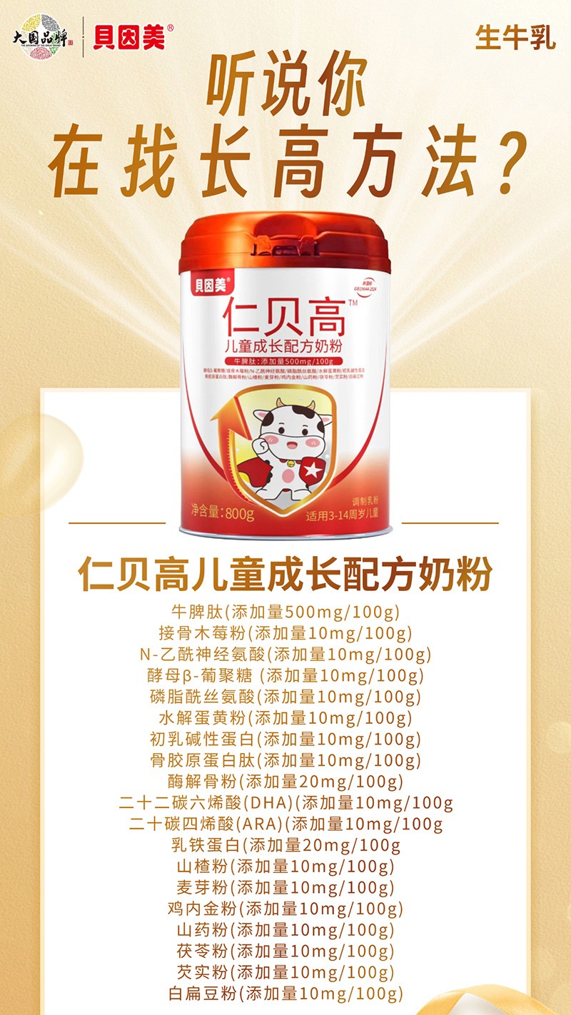 ���(gu��)Ʒ�Ʊ�����ؐ������ؐ�߃�ͯ�̷�ȫ��(gu��)���̆���(d��ng)